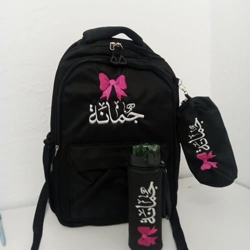 حقيبة مدرسية لون أسود-تطريز بالاسم