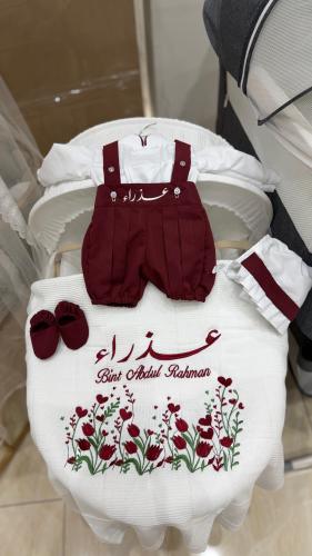 Children's reception set, 4 pieces, embroidered wi...