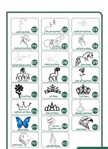 فروة لون كحلي بأطراف جلد-متجر فرح