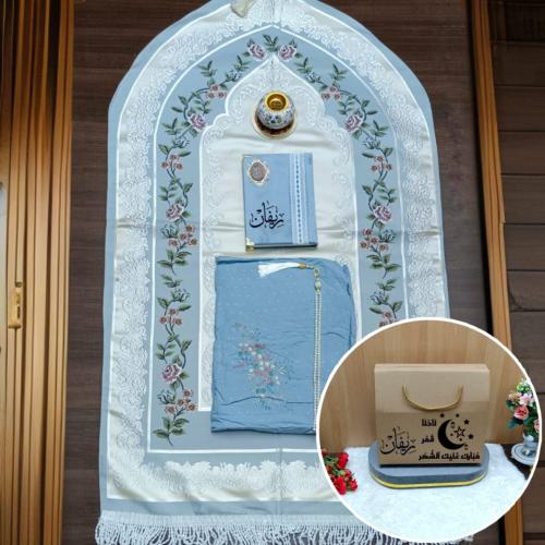 طقم إهداء صلاة مميز-متجر فرح