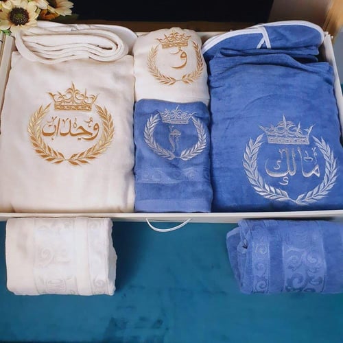 أرواب استحمام عرائس نفرين بالاسم