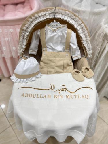 طقم مواليد بيج 4 قطع تطريز بالاسم