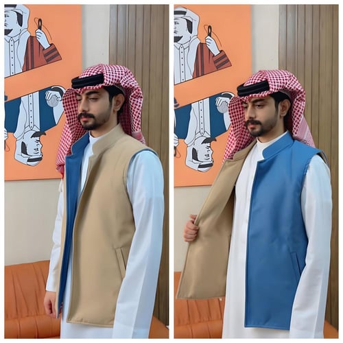 سديري شتوي دبل فيس وجهين لون سماوي مع بيج-متجر فرح