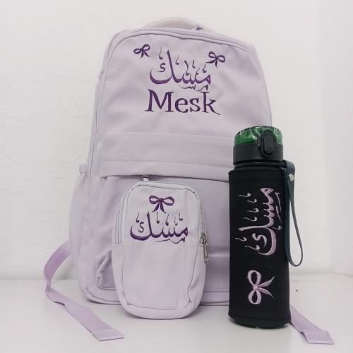 شنطة مدرسية لون بنفسجي-تطريز بالاسم