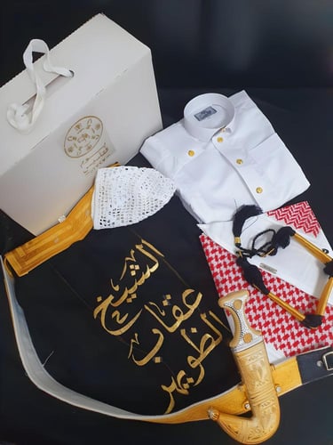 بوكس يوم التأسيس VIPملكي فاخر-متجر فرح