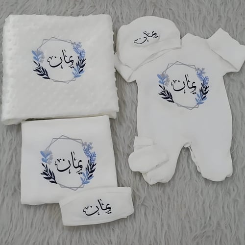 طقم أطفال مواليد متكامل مريح لطفل