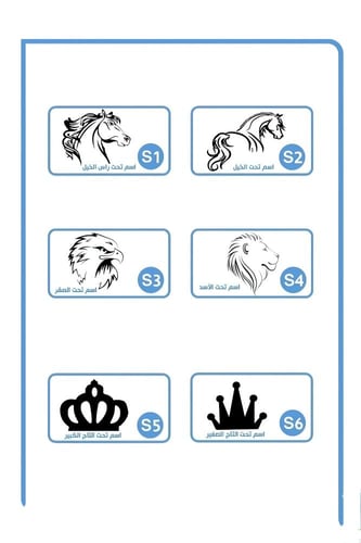 فروة ملكية لون عودي-متجر فرح