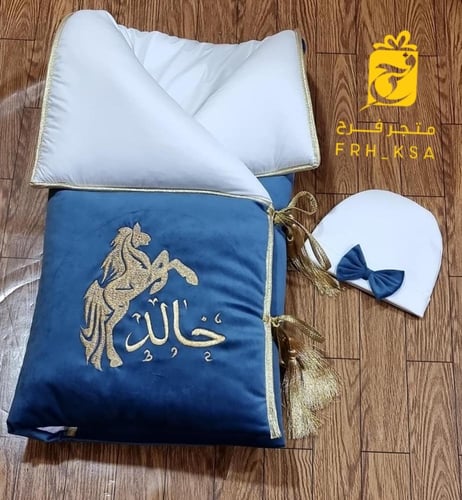 مدس جفنشي مواليد مع طاقية