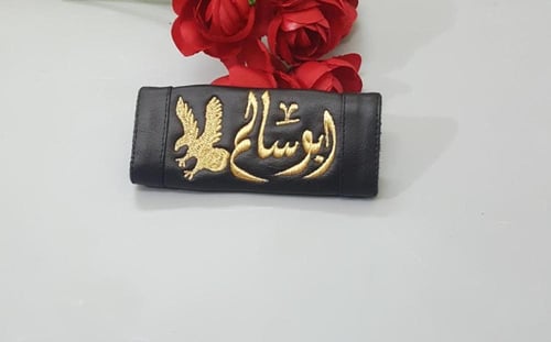 مسكة دركسون مع حزام الامان