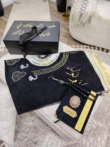 طقم هدايا رجالية مميزة-متجر فرح