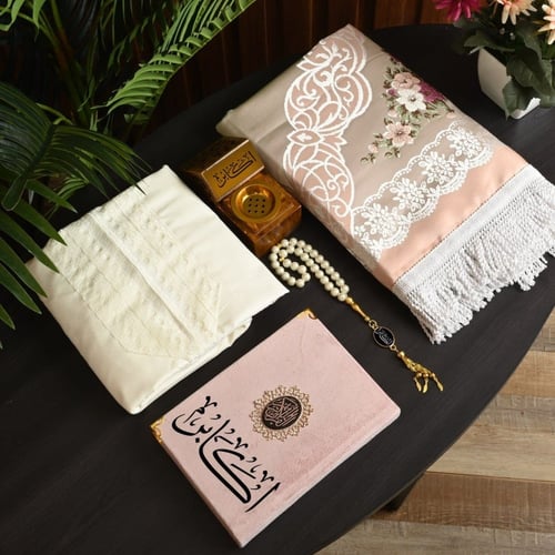 أطقم شراشف الصلاة بالاسم-متجر فرح