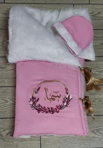 مدس مواليد بناتي شتوي وردي مع فرو-متجر فرح