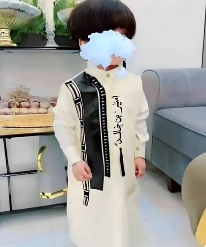 دقله العيد ولادي بالاسم