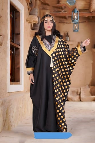 بشت ملكي يوم التأسيس-متجر فرح