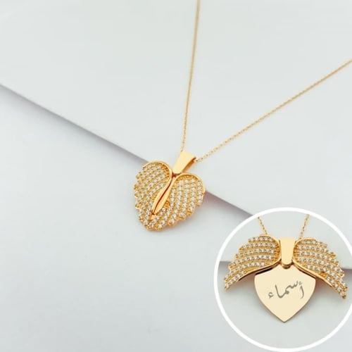 سلسال القلب المجنح بالاسم-متجر فرح