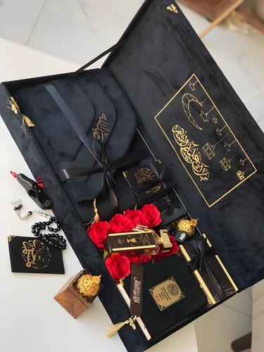 بوكس هدايا رمضان فاخر من الآخر-متجر فرح