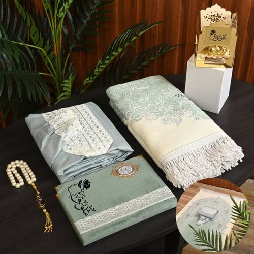 بكج الإهداء الرمضاني الأنيق-المخصص بالأسم