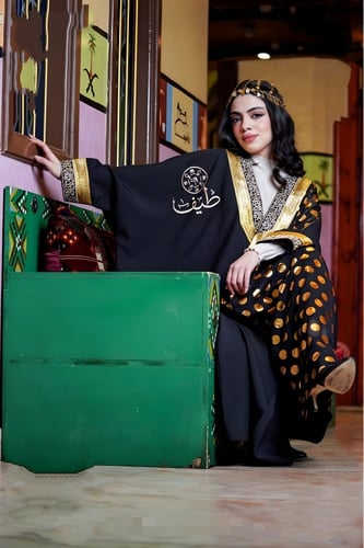 بشت ملكي يوم التأسيس نسائي-متجر فرح