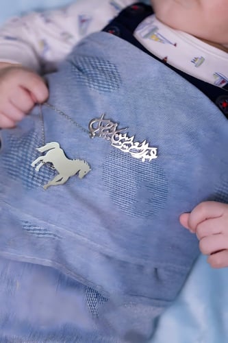 بروش ولادي بالاسم حسب الطلب