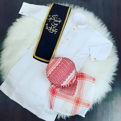 ثوب طاقية وشاح بالاسم