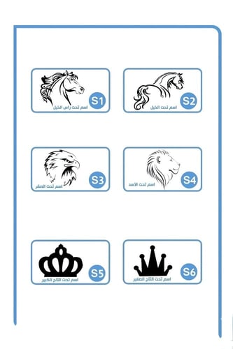 طقم ملابس مواليد أطفال