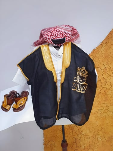 بكج أطفال فخامة التأسيس-متجر فرح