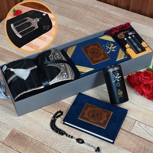 بكج هدايا رمضان رجالي بالاسم-متجر فرح