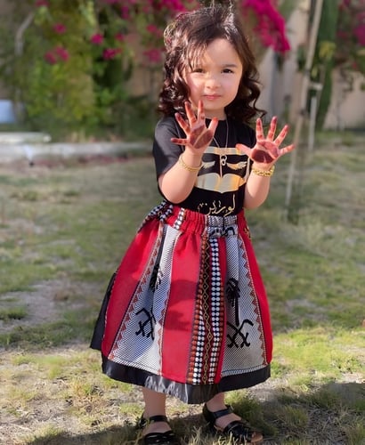 تنوره مع تيشرت يوم التأسيس-متجر فرح