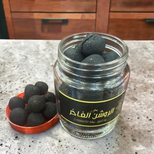 بخور الروشن الفاخر