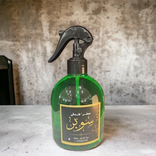 معطر فندقي سوبر
