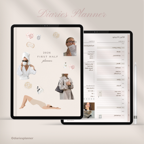 بلانر 2026 | النصف الأول