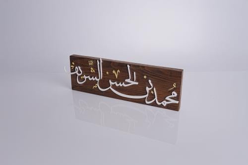 ستاند مكتبي من الخشب الطبيعي الفاخر