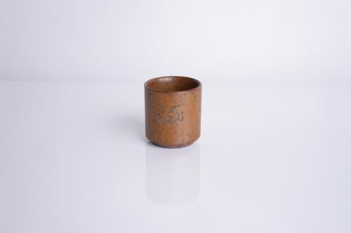 كوب السُمرة