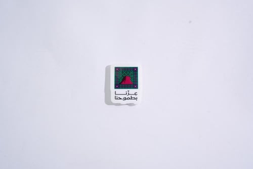 بروشات طباعة UV