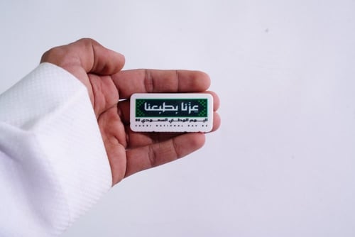 بروشات طباعة UV