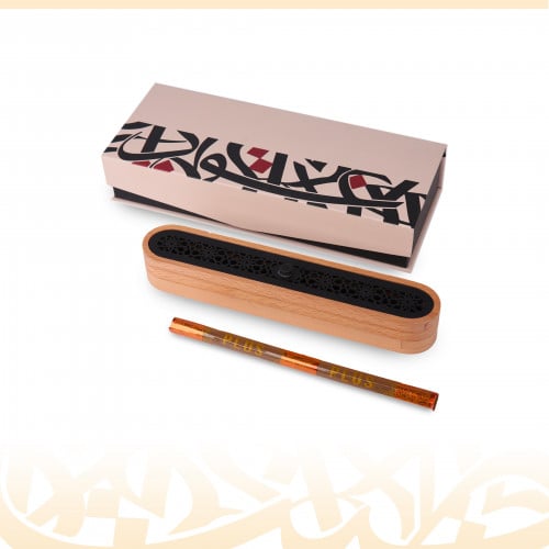 مبخرة الزان الكبيرة