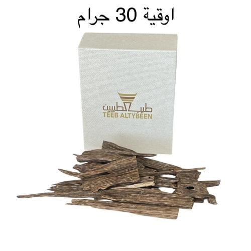 هندي سيوفي سوبر