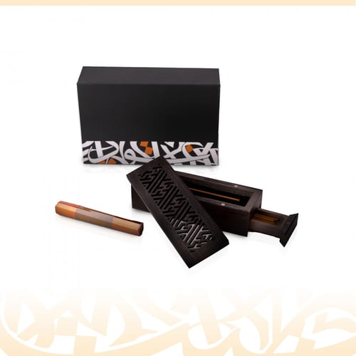 مبخرة الومو الصغيرة