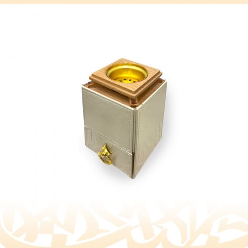 مبخرة جلدية (بيج)