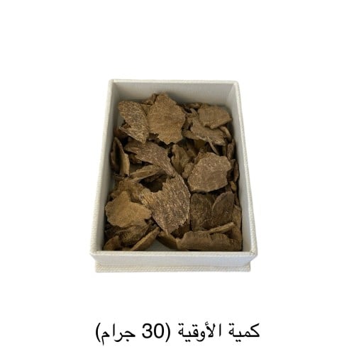 هندي تشار سوبر وأقل