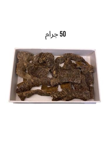 زوايا فيتنامي فاخر 50 جرام