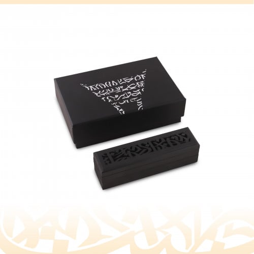 مبخرة الخيزران الصغيرة (أسود)