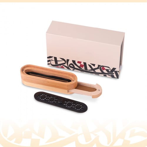 مبخرة الزان الصغيرة