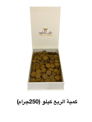 اقراص المروكي سوبر