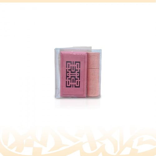 المبخرة الذكية (ميني)