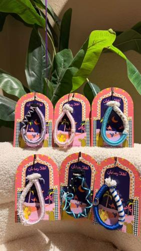 توزيعات رمضان