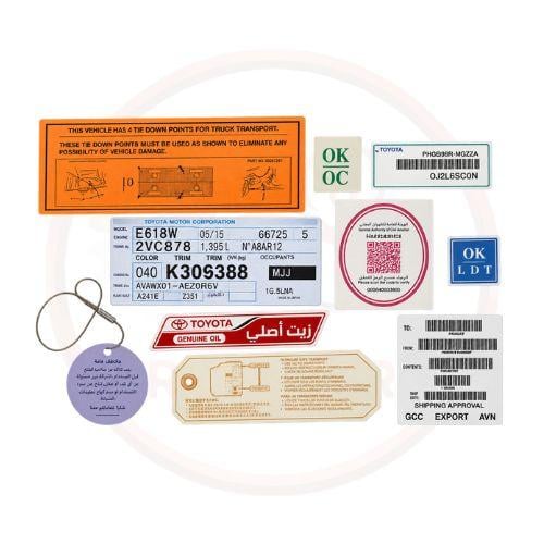 بكج ستيكرات كامري2022-2024