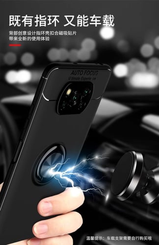 غطاء جوال من السيليكون الناعم مضاد للصدمات مع خاتم...