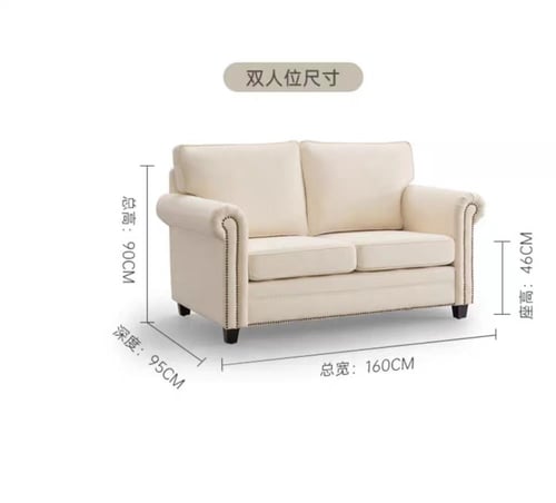 كنب بتصميم امريكي