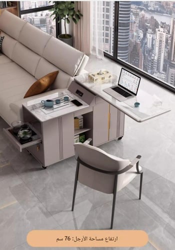 طاولة شاي وقهوة متحركه مرنه قابلة لتحويل لطاولة عم...